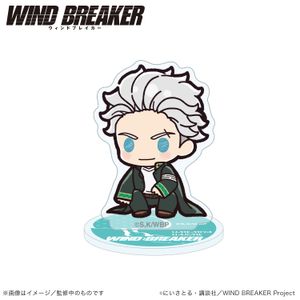 WIND BREAKER Mini Acrylic Stand_Umemiya Ichi (Puchikyun Series) [Colleize Pre-sale Item]