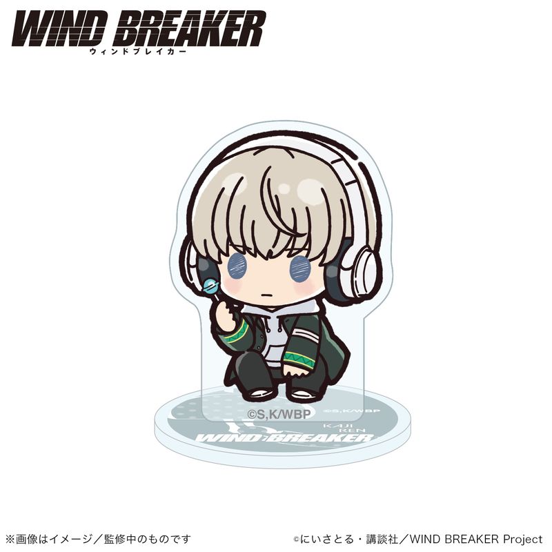 WIND BREAKER_ミニアクリルスタンド_梶蓮（ぷちきゅんシリーズ