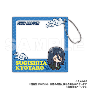 WIND BREAKER Acrylic Card - Kyotaro Sugishita (Puchikyun Series) [Colleize Pre-sale Item]