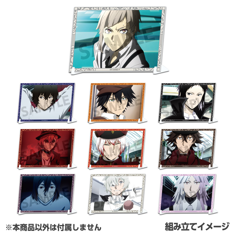 末広鐵腸 文豪ストレイドッグス コレクションカード vol2 レア 文豪ストレイドッグス_A6ビジュアルアクリルプレート vol.2 末広