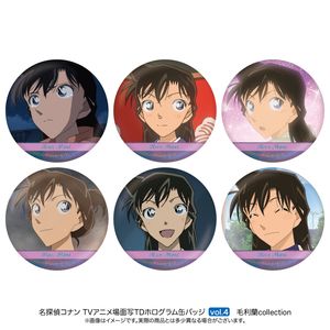 명탐정 코난_장면사 트레이딩 홀로그램 캔 배지 모리 난 collection vol.4[컴플리트BOX/6개들이]