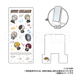 WIND BREAKER Acrylic Smartphone Stand White version (Puchi Kyun Series) [Colleize pre-sale item]