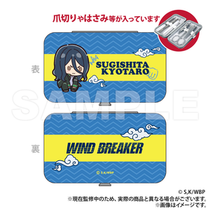 WIND BREAKER Etiquette Set - Kyotaro Sugishita (Puchikyun Series) [Colleize Pre-sale Item]
