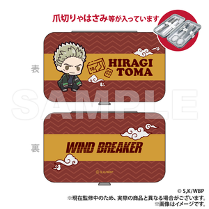 WIND BREAKER Etiquette Set - Touma Hiiragi (Puchikyun Series) [Colleize Pre-sale Item]