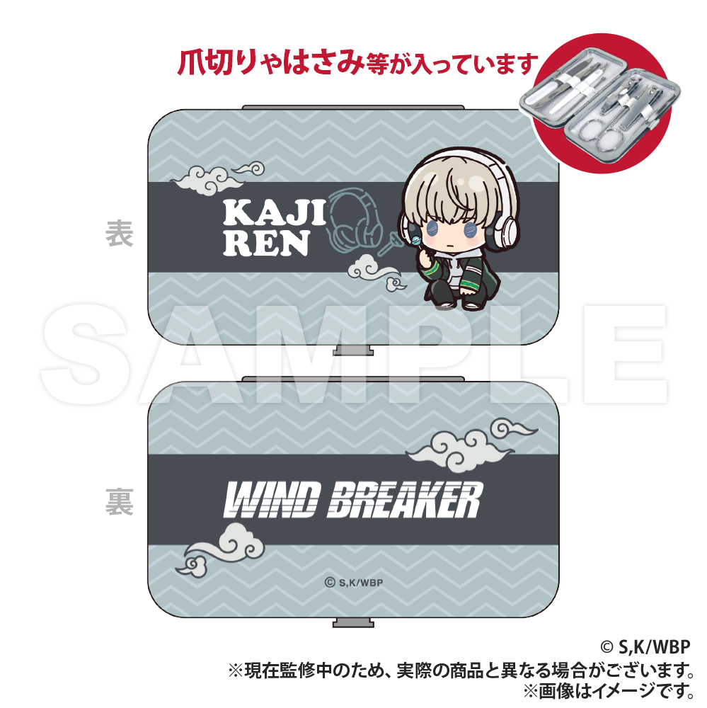 WIND BREAKER_エチケットセット_梶蓮（ぷちきゅんシリーズ） 　【colleize先行販売商品】