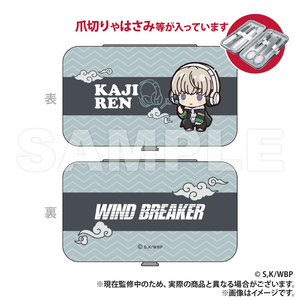 WIND BREAKER Etiquette Set - Ren Kaji (Puchikyun Series) [Colleize Pre-sale Item]