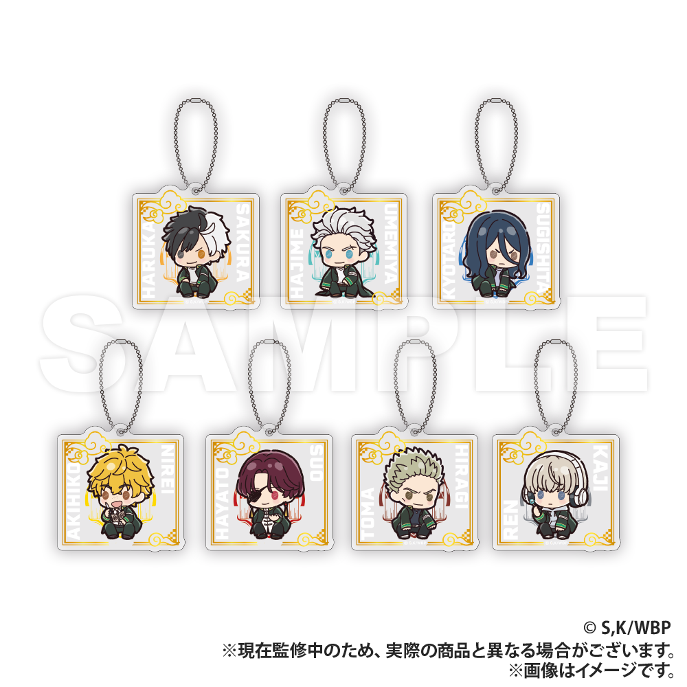 WIND BREAKER_箔押し風アクリルキーホルダー_桜遥（ぷちきゅん