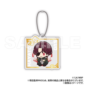 WIND BREAKER Foil-Stamped Acrylic Keychain - Su Fang Junfei (Puchi Kyun Series) [Colleize Pre-sale Item]