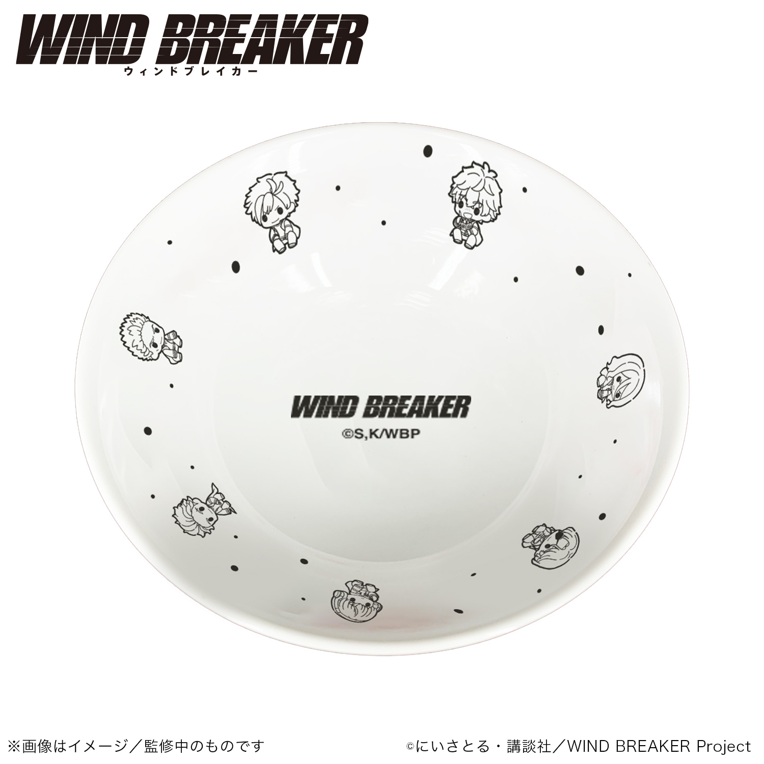 WIND BREAKER_ラーメンどんぶり_ぷちきゅんver.　【colleize先行販売商品】