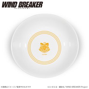 WIND BREAKER_Omelet Rice Plate_Lion Head Rivalry Ver. [Colleize Pre-sale Item]