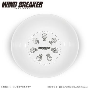 WIND BREAKER Omelet Rice Plate - Petit Kyun ver. [Colleize Pre-sale Item]