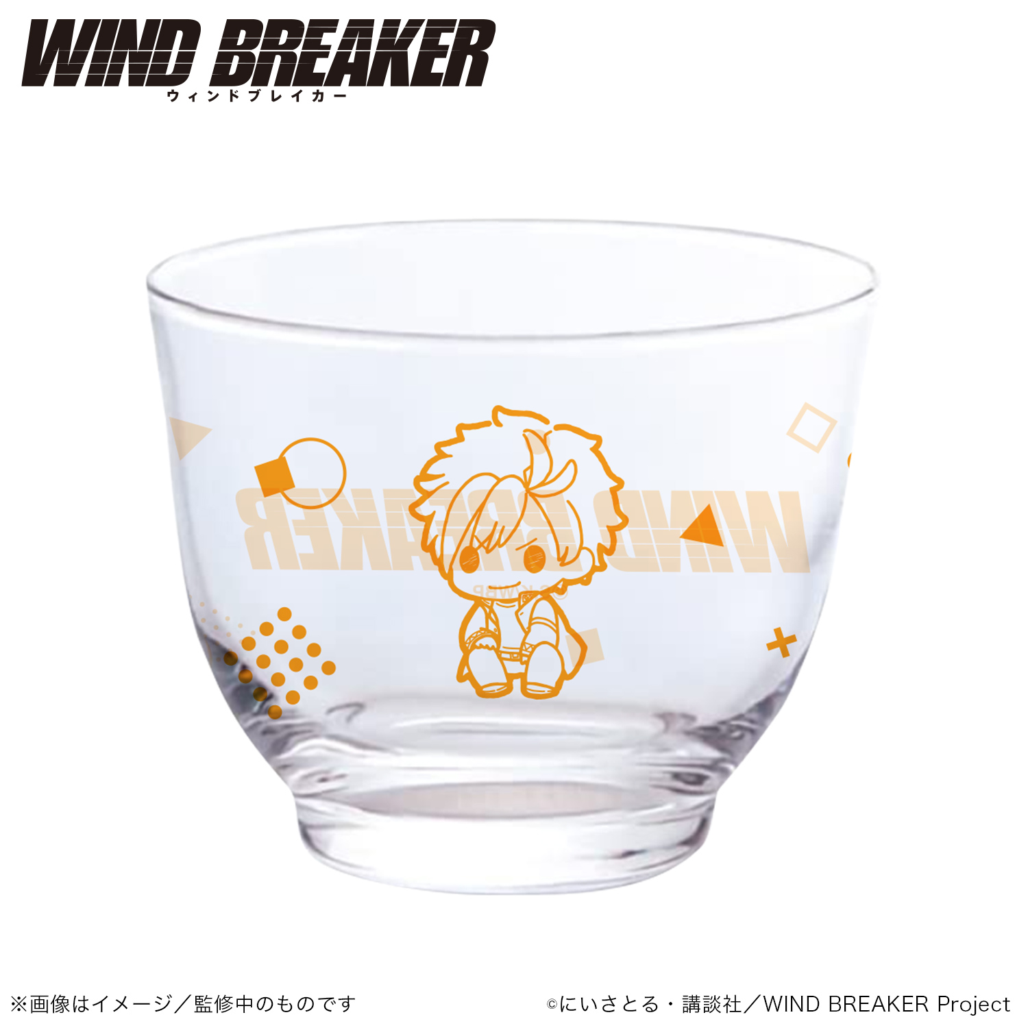 WIND BREAKER_冷茶グラス_桜遥（ぷちきゅんシリーズ） 　【colleize先行販売商品】