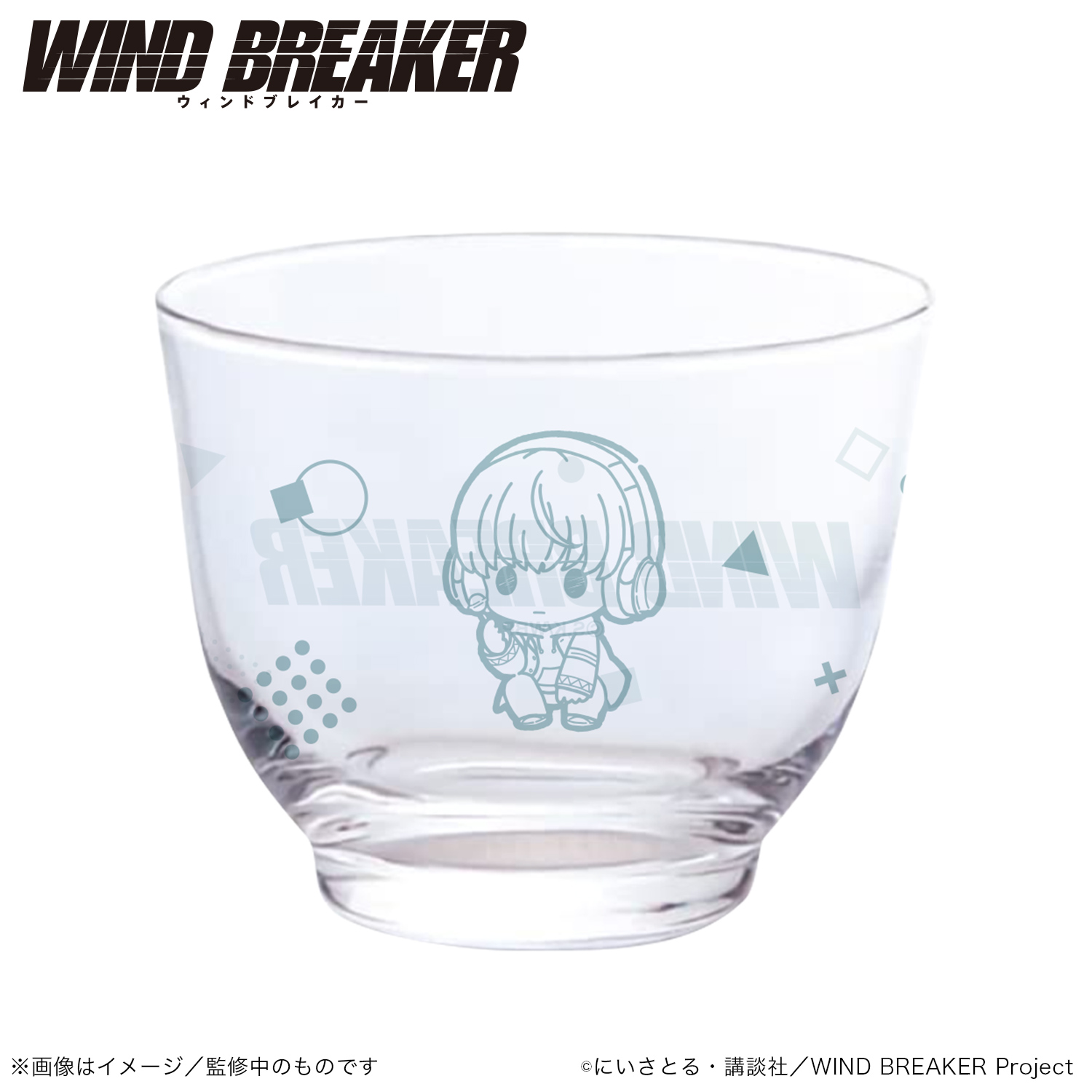 WIND BREAKER_冷茶グラス_梶蓮（ぷちきゅんシリーズ） 　【colleize先行販売商品】