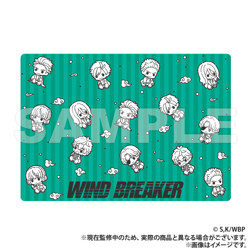 WIND BREAKER_ふわふわブランケット_グリーンver.（ぷちきゅんシリーズ） 【colleize先行販売商品】