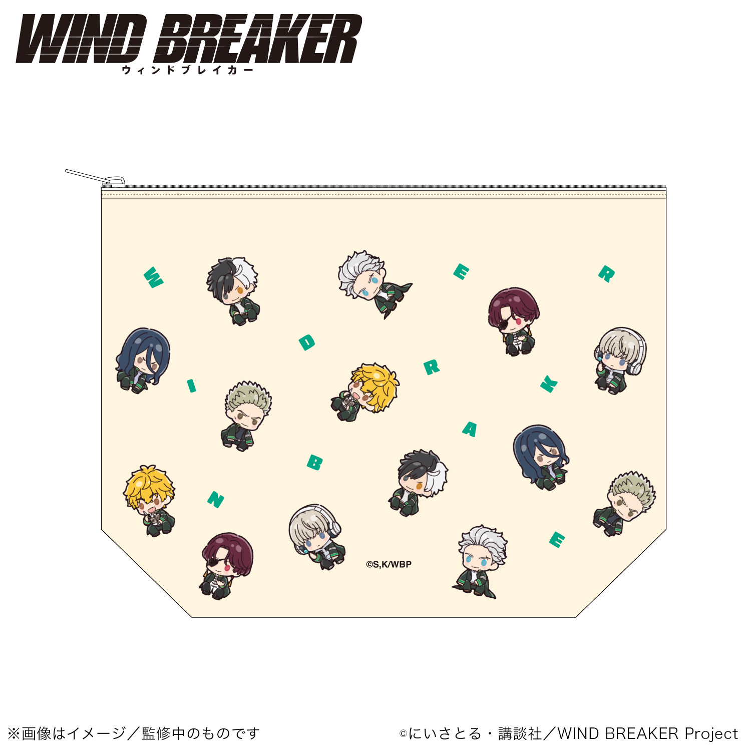 WIND BREAKER_キャンバスデイリーポーチ_総柄ver.（ぷちきゅんシリーズ） 【colleize先行販売商品】