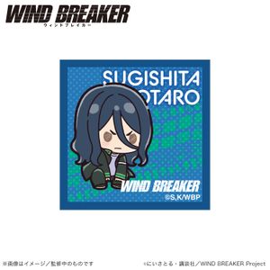 WIND BREAKER Acrylic Magnet - Kyotaro Sugishita (Puchikyun Series) [Colleize Pre-sale Item]