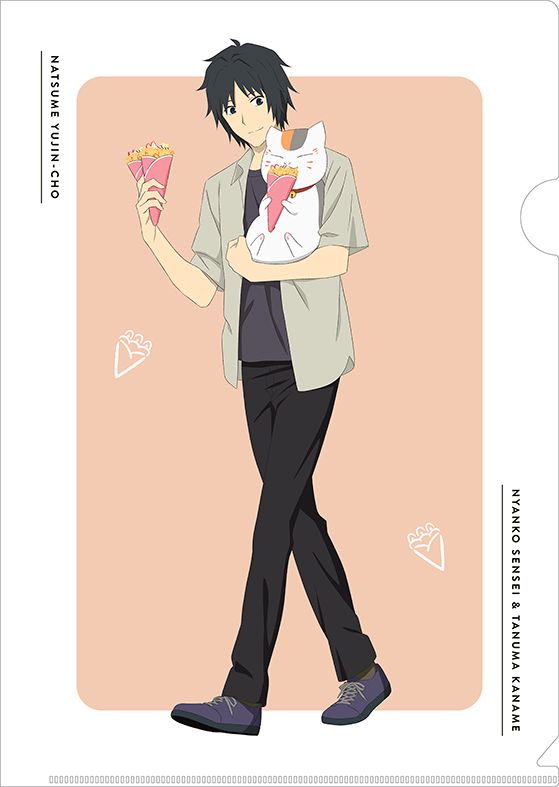夏目友人帳 キャラファイングラフ 夏目貴志 ニャンコ先生 田沼 夏目友人帳_クリアファイル／田沼要 | 夏目友人帳公式グッズ