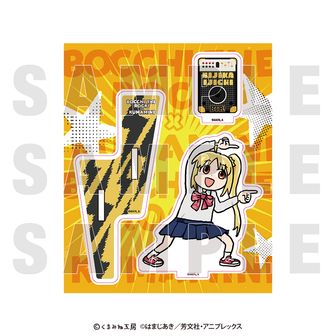 ぼざろ 結束バンド ミニキャラ スリーブ プレマ プレイマット 白詰草 Amazon.co.jp: ぼざろ 結束バンド ミニキャラ スリーブ プレマ