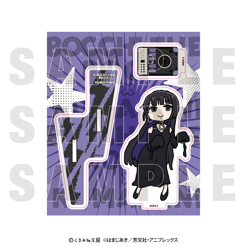 ぼっち・ざ・ろっく！ ぼざろ×くまみね_アクリルスタンド PAさん