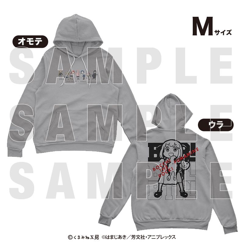 ぼっち・ざ・ろっく！×くまみね_Mサイズ_パーカー | ぼっち・ざ・ろっ
