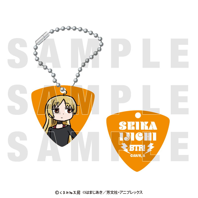 ぼっち・ざ・ろっく！×くまみね_トレーディングギターピック