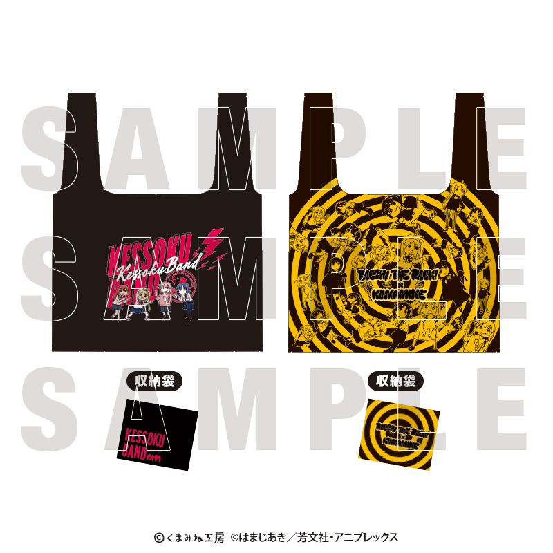 はさこっち様です専用購入15000です アニメ【ぼっち・ざ・ろっく！】【美好よしみ】GRAPHIC STAR