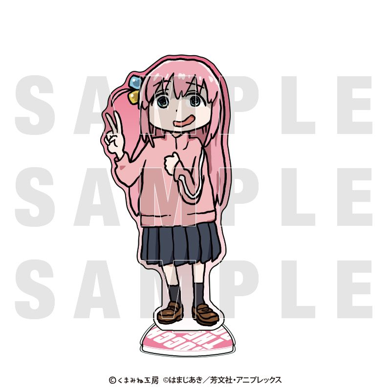 後藤ひとり BIGアクリルスタンド 「ぼっち・ざ・ろっく!」 ぼっち・ざ・ろっく！×くまみね_ビッグアクリルスタンド 後藤 ひとり