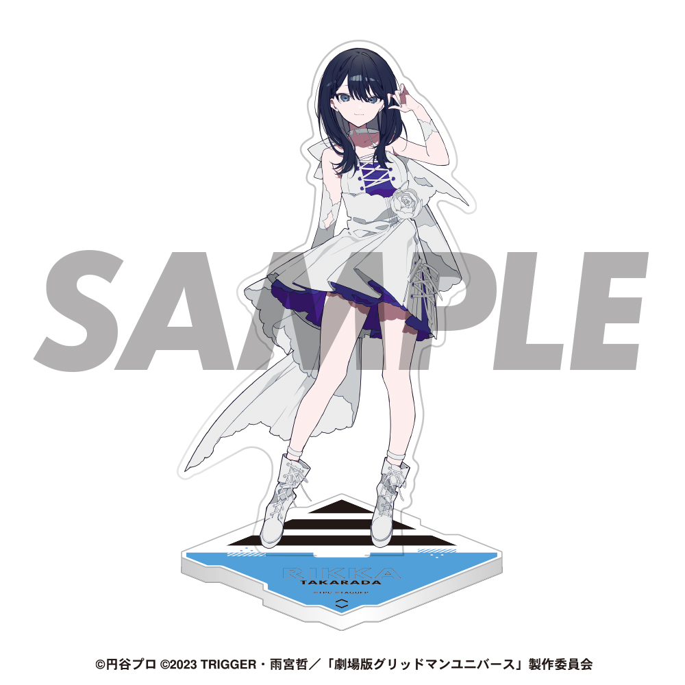 グリッドマンユニバース　望月けい キャラファイングラフ『グリッドマンヒロインズ』 グリッドマン ユニバース』望月けい氏が描いたスタイリッシュな