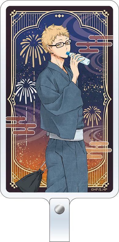 月島 浴衣 缶バッジ ハイキュー!!_フォンタブ／月島 蛍 浴衣 | ハイキュー!!公式グッズ