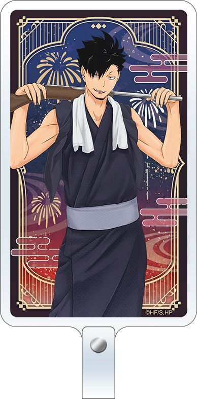 ハイキュー!!_フォンタブ／黒尾鉄朗 浴衣 | ハイキュー!!公式グッズ