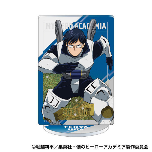 僕のヒーローアカデミア_プリズムアクリルスタンド／飯田 天哉