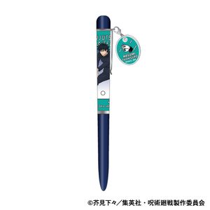 주술회전 제2기_볼펜/시부야 사변 후시구로 메구미