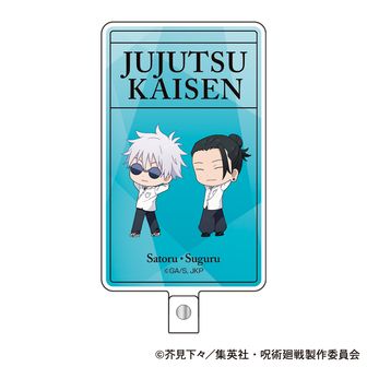 呪術廻戦 | 公式グッズ・公式ライセンス商品専門 | colleize