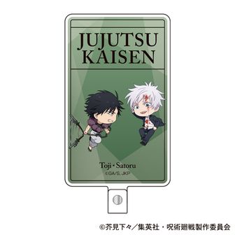 呪術廻戦&amp;ヒロアカ　限定アクスタ、チャーム グッズ > その他グッズ > 【グッズ-チャーム】TVアニメ「呪術廻