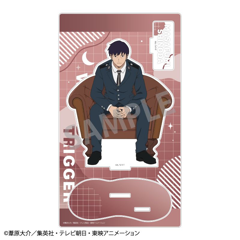 ワールドトリガー 忍田 セット Amazon | ワールドトリガー 46 忍田真史 スーツver.第3弾[描き下ろし