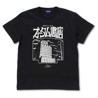 吸血鬼すぐ死ぬ | 公式グッズ・公式ライセンス商品専門