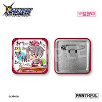逆転裁判シリーズ_001_FANTHFUL FP010PWAA2024 缶バッジ(ブラインド