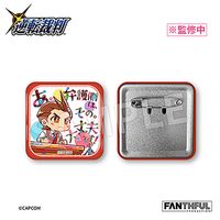 逆転裁判シリーズ_001_FANTHFUL FP010PWAA2024 缶バッジ(ブラインド