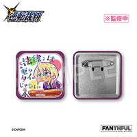 逆転裁判シリーズ_001_FANTHFUL FP010PWAA2024 缶バッジ(ブラインド