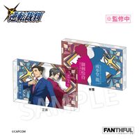 逆転裁判シリーズ_002_FANTHFUL FP011PWAA2024 アクリルブロック