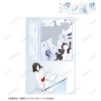 空の境界 | 公式グッズ・公式ライセンス商品専門 | colleize（コレイズ）