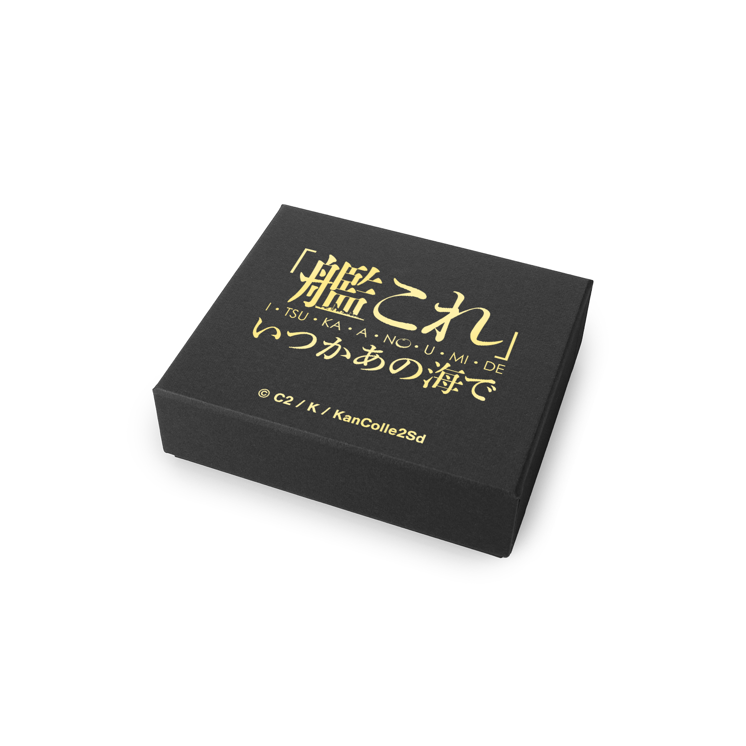 艦これ」いつかあの海で_妖精さん ネクタイピン＆カフスボタンセット