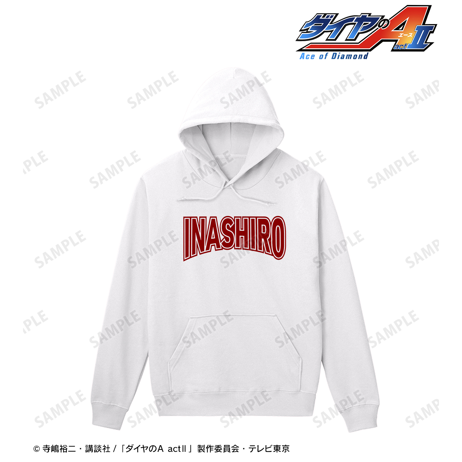 ダイヤのA act?_(サイズ/XXXL)_稲城実業 モチーフパーカーレディース