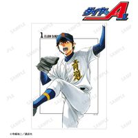 ダイヤのAⅡ　　エースⅡ　　　非売品 ポスター10本セット 原作 ダイヤのA actⅡ_沢村栄純 A3マット加工ポスター | ダイヤのA