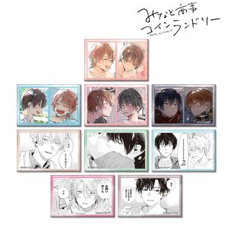 みなと商事コインランドリー_湊晃 ロッカーキー風アクリルキーホルダー