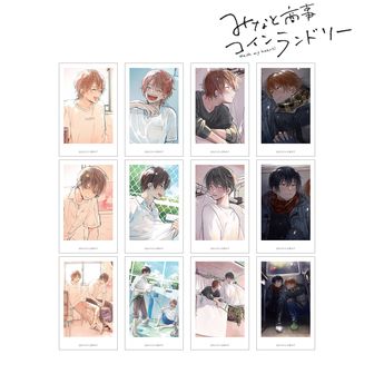 みなと商事コインランドリー公式グッズ通販 | colleize（コレイズ）