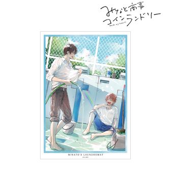 みなと商事コインランドリー_湊晃 ロッカーキー風アクリルキーホルダー