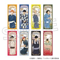 ハイキュー!!_手ぬぐい／月島 蛍 浴衣 | ハイキュー!!公式グッズ