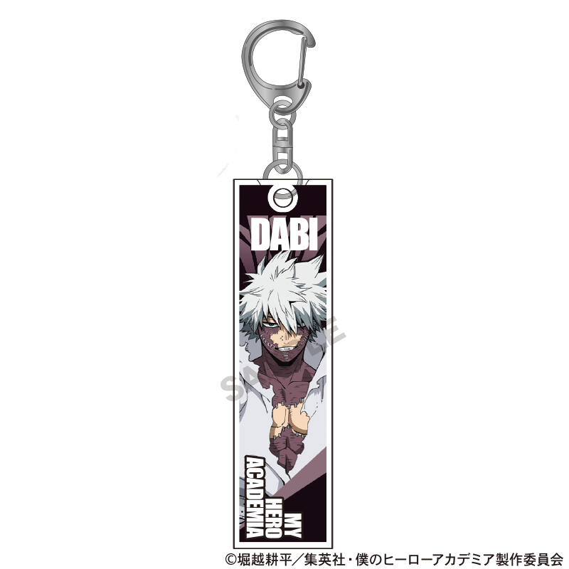 僕のヒーローアカデミア　荼毘　キーリングコレクション　アクリルキーホルダー Amazon.co.jp: 僕のヒーローアカデミア ヒロアカ 荼毘 スライド