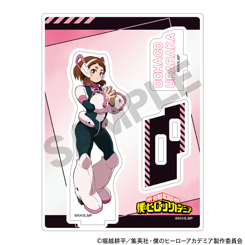 僕のヒーローアカデミア_アクリルスタンド 麗日お茶子 7th